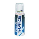 ポリデント泡の入れ歯ハミガキ 1本(125ml)(GSK)