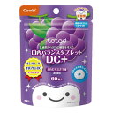 Combi teteo 口内バランスタブレットDC+ とれたてぶどう味 1袋(60粒) Combi teteo 口内バランスタブレットDC+ とれたてぶどう味 1袋(60粒)