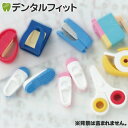 【★222円OFFクーポン+ポイント5倍 ～5/1 23:59迄】けしごむコレクション 「学校」 60個入り