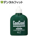 コンクールF 100ml × 1個 / ウエルテック Weltec concool 洗口液 薬用マウスウォッシュ 口臭予防【メール便選択で送料無料】