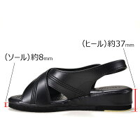 【送料無料】ナースサンダル黒クロスサンダルL(23.5-24.0cm)
