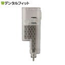 【★222円OFFクーポン+ポイント5倍 ～5/1 23:59迄】【送料無料】KENCOS4(ケンコス4)専用電解槽※交換用