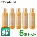 【★ポイント5倍 5/3 0:00 - 5/7 9:59】【送料無料】マウスウォッシュ 「プロポリンス」 / ボトルタイプ レギュラータイプ 5本セット(1本/600ml)(4)