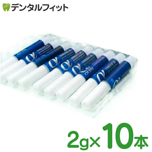 【北陸げんき市★先着100円OFFクーポン有】BSA αクイン C11(高粘度トローリタイプ) 2g×10本 #6021