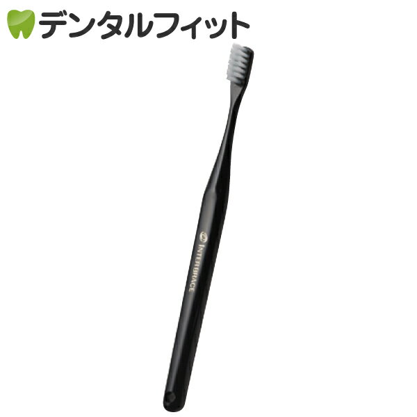 【★最大250円OFFクーポン+P5倍 8/28 9:59迄】オーラルケア 山型 歯ブラシ インターブレイス ブラック 1本のサムネイル