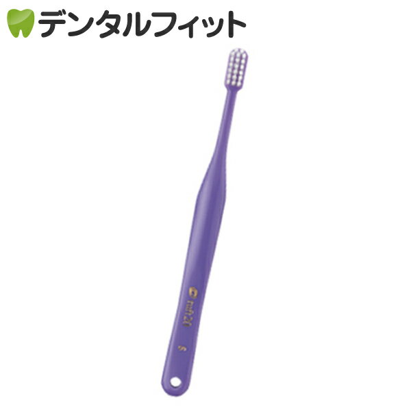 ヘッドが小さめなので口が小さい方やお子様におすすめです 最大300円OFFクーポン BTSガムプレゼント企画有 6 18-20 オーラルケア オトナタフト20 今季も再入荷 S 1本 ラベンダーパープル ソフト ヘッドが小さめなので口が小さい方やお子様におすすめです 最大300円OFFクーポン BTSガムプレゼント企画有 6 18-20 オーラルケア オトナタフト20 今季も再入荷 S 1本 ラベンダーパープル ソフト