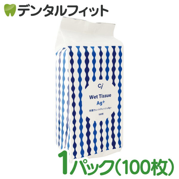 【北陸げんき市★先着100円OFFクーポ