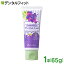 【あす楽】オーラルケア ホームジェル グレープ 1本(65g) 814円