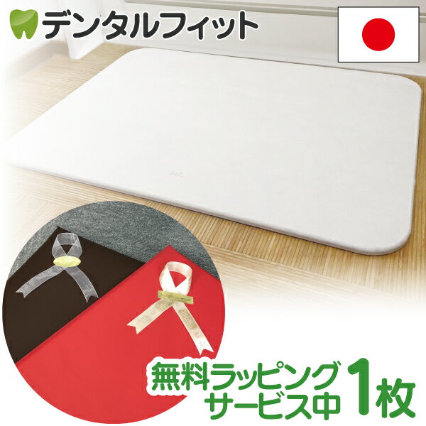 ̵����åԥ󥰥����ӥ��������̵����soil(������) ������ �Х��ޥå� �饤�� 1��