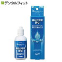 歯みがきラクヤー リキッド いつものお水に混ぜるだけの歯みがき ペット用 犬用 猫用 歯磨き粉 トーラス