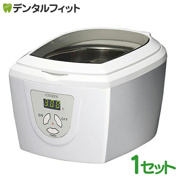 【★ポイント3倍 1/17 0:00-1/20 23:59】シチズン・システムズ 超音波洗浄器（時計ホルダー、洗浄カゴ付）SWS510【CITIZEN 超音波 クリーナー ジュエリー・めがね・時計・貴金属 洗浄】 【送料無料】