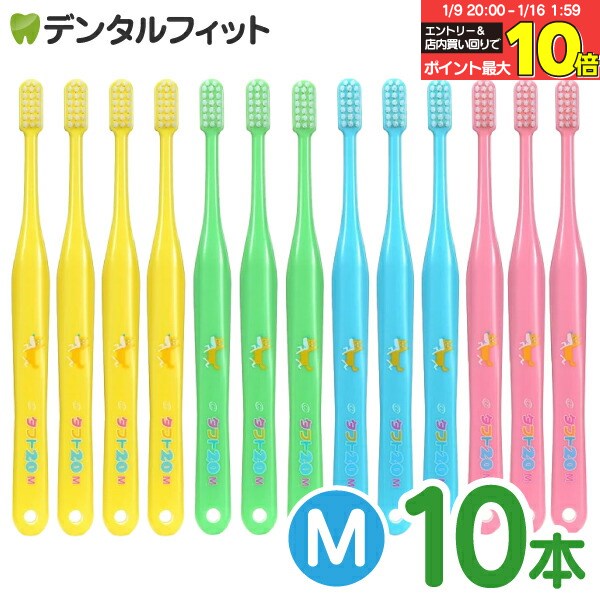 【単品6個セット】CLEAR BRUSH 鬼滅の刃 バンダイ ライフ事業部(代引不可)【送料無料】