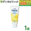 【★最大800P進呈キャンペーン(5/9 20:00-5/16 1:59)】チェックアップ ジェル 歯磨き粉 子供 フッ素500ppmF バナナ 1本(60g)...