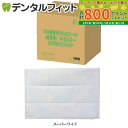 【★最大800P進呈キャンペーン(5/9 20:00-5/16 1:59)】【送料無料】Ci 業務用超薄型ペットシーツ (スーパーワイド 60×90cm)1箱(...
