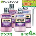 【★最大800P進呈キャンペーン(5/9 20:00-5/16 1:5...(4)