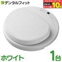 【★エントリー&店内3点購入でP10倍(5/23 20:00-5/27...(2)