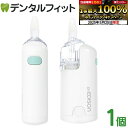 【★エントリー&店内3点購入でP10倍(5/23 20:00-5/27...(4)