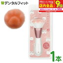 【★エントリー最大P9倍+先着100円OFFクーポン 6/4-6/11】ねこのてメイクブラシ ホワイト 1本 フェイスブラシ チークブラシ メイク道具 肉球 猫 キャット 猫好きさん