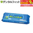 【★エントリー最大P9倍+先着100円OFFクーポン 6/4-6/11...(4)