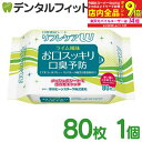 【★エントリー最大P9倍+先着100円OFFクーポン 6/4-6/11...(4)