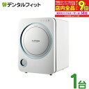【★エントリー最大P9倍 6/4-6/11】【送料無料】DRY&UV ...(2)