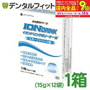 【★エントリー最大P9倍+先着100円OFFクーポン 6/4-6/11】メディファイン イオンドリンクゼリーナール 1箱(15g×12袋) ご高齢の方にも食べや...