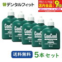 【★10%OFF】ウェルテック コンクールF(100ml/本) 5本セ...(4)