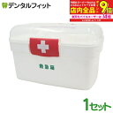 【★エントリー最大P9倍+先着100円OFFクーポン 6/4-6/11...(4)