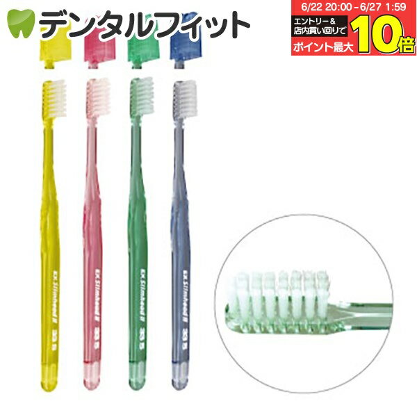 【★エントリー＆店内3点購入でP10倍(6/22 20:00-6/27 1:59迄)】【送料無料】ラ