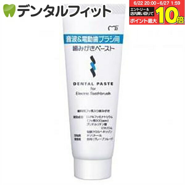 【★エントリー＆店内3点購入でP10�