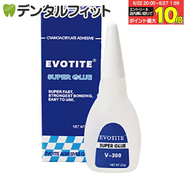 ڡȥ꡼Ź3P10(6/22 20:00-6/27 1:59)EVOTITE  ѡ롼 V-30...