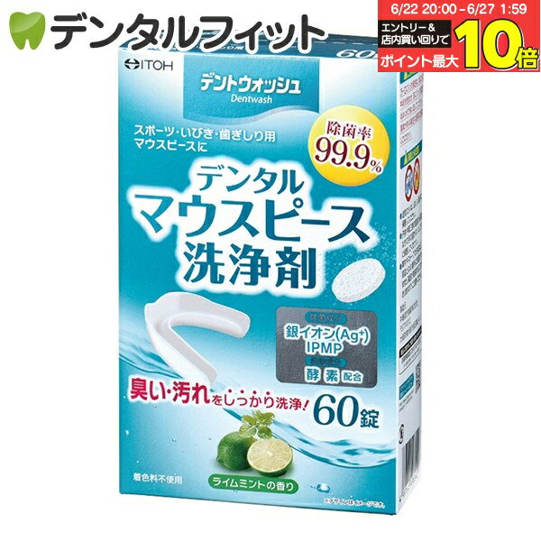 【★エントリー＆店内3点購入でP10�