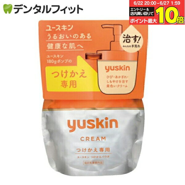 ڡȥ꡼Ź3P10(6/22 20:00-6/27 1:59)ۥ桼 Ĥѥ (180g) ڻ...