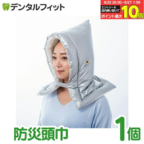 ڡȥ꡼Ź3P10(6/22 20:00-6/27 1:59)ɱ궨ǧ ɺҤ 1 ɺ ɺҥ...
