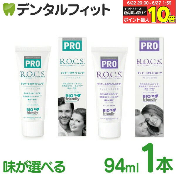 【★エントリー＆店内3点購入でP10�