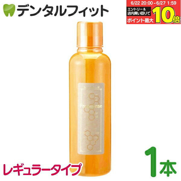 【★エントリー＆店内3点購入でP10�