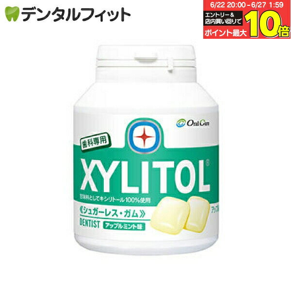 【★エントリー＆店内3点購入でP10�