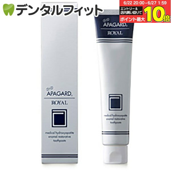 【★エントリー＆店内3点購入でP10�