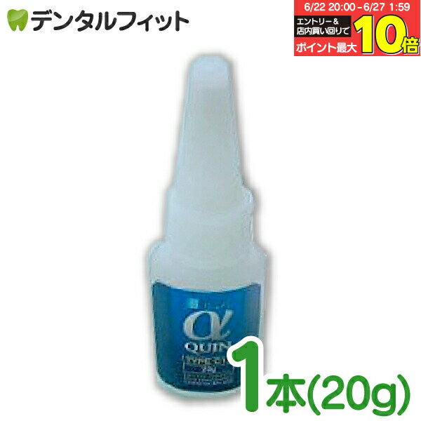 ڡȥ꡼Ź3P10(6/22 20:00-6/27 1:59)BSA  C11(Ǵ٥ȥ꥿) 1...