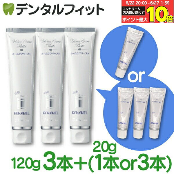 【★エントリー＆店内3点購入でP10�