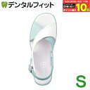 【★エントリー&店内3点購入でP10倍(6/22 20:00-6/27 1:59迄)】【送料無料】カラークロスサンダル ホワイトxサックス(ブルー) S / 1...