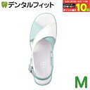【★エントリー&店内3点購入でP10倍(6/22 20:00-6/27 1:59迄)】【送料無料】カラークロスサンダル ホワイトxサックス(ブルー) M / 1...