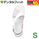 【★エントリー&店内3点購入でP10倍(6/22 20:00-6/27 1:59迄)】【送料無料】カラークロスサンダル ホワイトxラベンダー S / 1足【Ci...