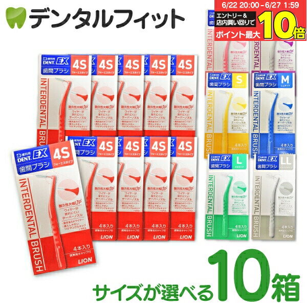Rakuten