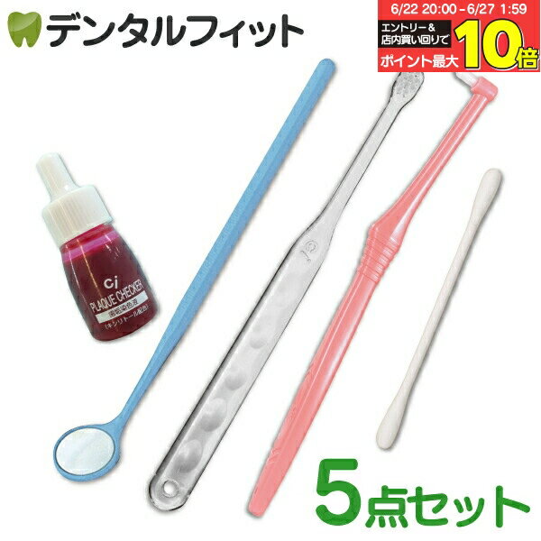 ڡȥ꡼Ź3P10(6/22 20:00-6/27 1:59)᤭Ĥ5åȡCiPRO󥿥ե 1C...