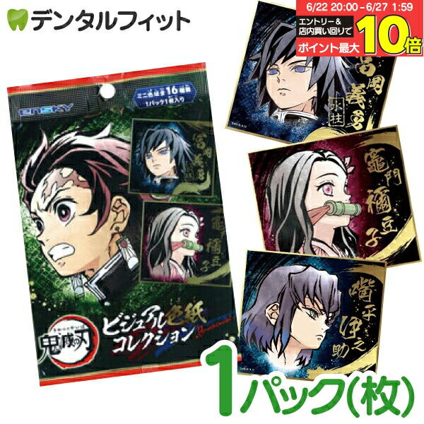 ڡȥ꡼Ź3P10(6/22 20:00-6/27 1:59)۵Ǥο å ӥ奢뿧楳쥯 Brus...