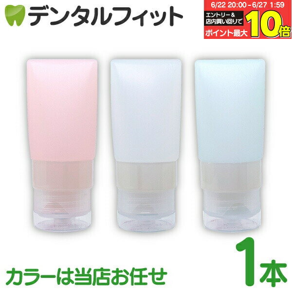 ڡȥ꡼Ź3P10(6/22 20:00-6/27 1:59)ۻ᤭ʴεͤؤ ꥳ塼 / 1(20...