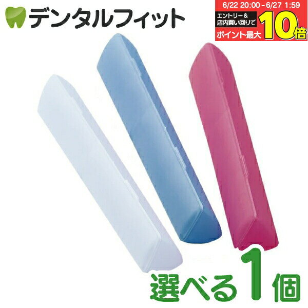 ڡȥ꡼Ź3P10(6/22 20:00-6/27 1:59)ۥ顼֥饷֥ȥ饤󥰥 1...