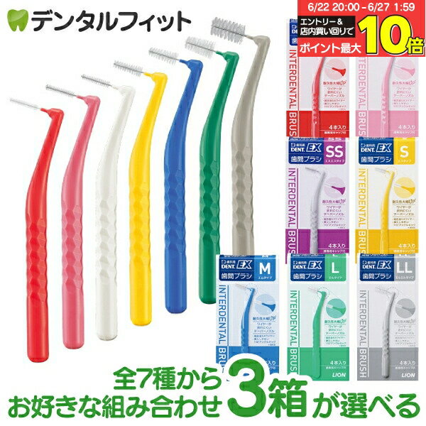 Rakuten