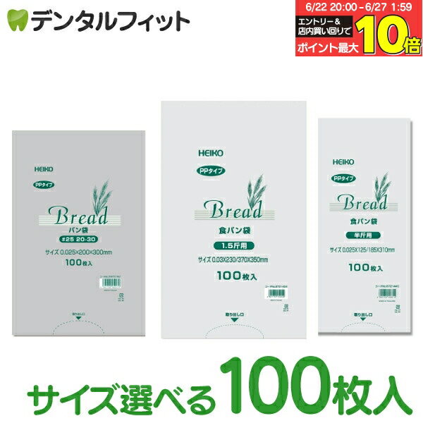 ڡȥ꡼Ź3P10(6/22 20:00-6/27 1:59)ۡڥ᡼̵ۥ٤ HEIKO ...